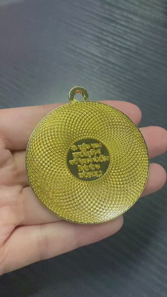 The Divine Radiance Medallion